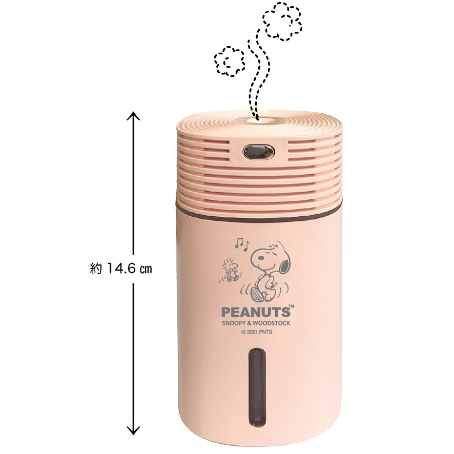 卓上加湿器/超音波式/接続タイプ スヌーピー/ピンク | さつき商店