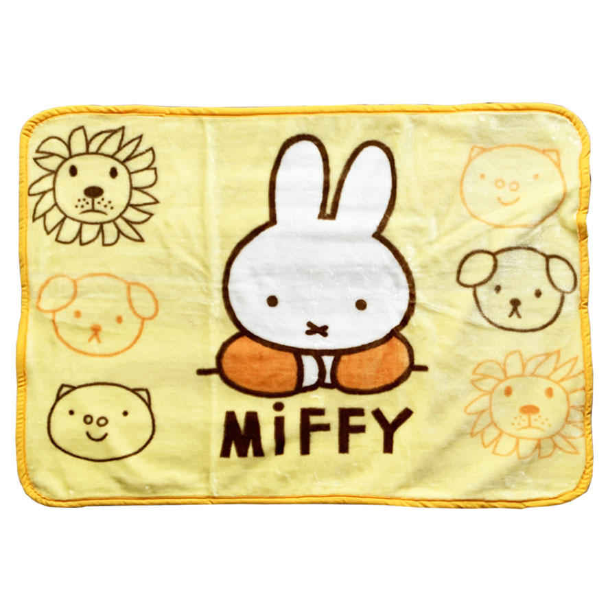 miffy ひざ掛け - マットレス